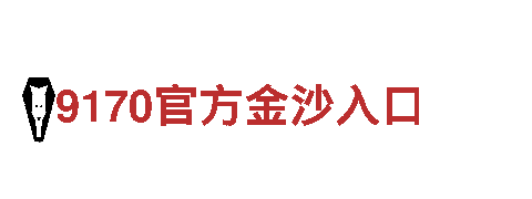 专业机械企业-艾弗森贝博ballbet，为您量身定制高质量产品